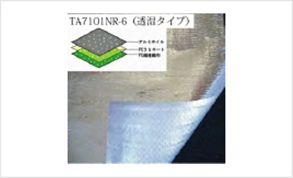 夏も冬も熱を遮る遮熱シート タープホイル