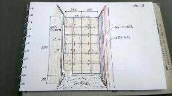 スケッチ50[